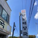 송남길 네이버블로그