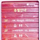 달성토성마을 협동조합 이미지