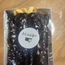 애플꼬마김밥의정부 이미지