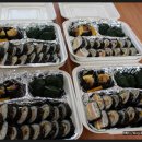 자연김밥도시락 이미지