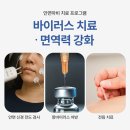 구안와사양방한방병원에서 시작해야 하는 결정적 이유 3가지