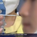 성수이비인후과 이미지