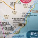 김갤러리 Daum카페