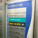 365스피닝 이미지