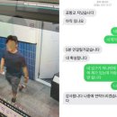와 PC방 이미지