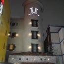 M(애견동반가능)모텔 이미지