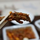 지랄닭발인천 이미지