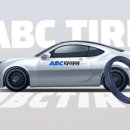 타이어프로 옥천점 이미지