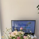 세이공인중개사사무소 이미지