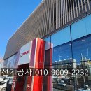 중부모터스 이미지