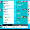 포스렌탈 네이버블로그