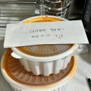지에스25 안중레포츠공원점 | [수영일기]2024년 안녕..2025년 안녕!올해도 열심히 살아보자👊🏻