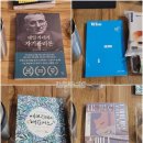 더이프팩토리 이미지
