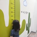 미르소아청소년과의원 이미지