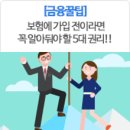 황기준행정사사무소 이미지