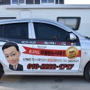오엠지모터스 이미지