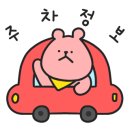 경춘로276번길 이미지