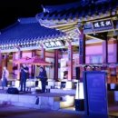 수원-0533 네이버블로그