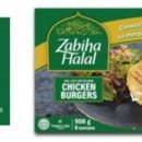 Maple Lodge 이미지