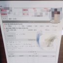 불당치과교정과치과의원 이미지