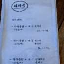 라라옥강릉별장 이미지