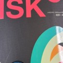 HSK6급 합격(206점) 1개월공부 1트만에 합격 후기, 공부법, 학원, 모의고사, 꿀팁