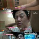 까치머리 이미지