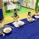(주)우리찬 이미지