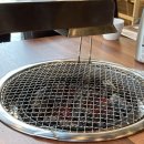 황제무한화로구이 구로구청점 이미지