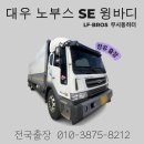 진아냉열 이미지