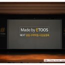 테드앤제이제이수학학원 | 사교육, 학교교육, 방과후학교, 그리고 착한교육실현학부모협동조합