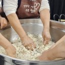 철원군농업기술센터 이미지