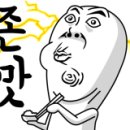 블랙스완짬뽕카페 이미지