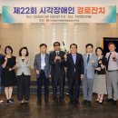 장애인 이미지