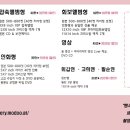 수원-0790 이미지