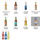 아띠랑스커피