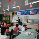 (주)거제타임즈