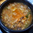쭈니네공기밥