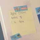 핑클노래방 | 엘사도 대한민국에는 안올듯 추워서（−＿−；）