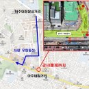 아주대삼거리 이미지