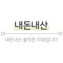 명성인테리어분도 이미지