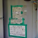 장각폭포 공중화장실 이미지