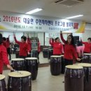 대술면주민자치센터 이미지