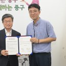 중구-한국공인중개사협회 중구지회, 이주민 돕고 투명한 부동산 문화 만든다! 이미지