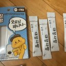 (주)미궁365 이미지