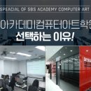 취업준비실무(한글) 이미지