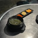 [화성/봉담] 시느메이 | 봉담 이자카야 해물포차 | 두번째 내돈내먹 방문 후기 (반려동물 동반 가능)