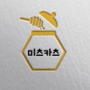 미츠카츠 이미지