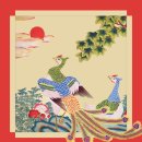 잇닿을연 이미지