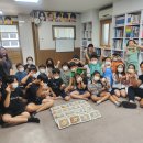 하랑지역아동센터 이미지